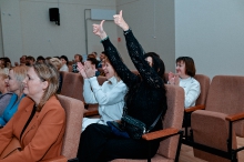 Церемония вручения премии 