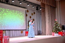 Церемония вручения премии 