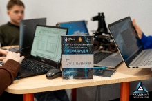 Первый Кубок Нижегородской области по искусственному интеллекту и беспилотным технологиям_12