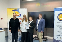 Церемония награждения победителей и призёров муниципальных этапов XIII Метапредметной олимпиады и Инженерного фестиваля «Школы Росатома» «Арктика – 2035: моделируем будущее» в рамках проекта 