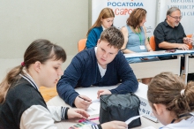 Муниципальный этап XIII Метапредметной олимпиады в рамках проекта 