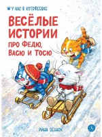 image 13 02 26 09 37 1