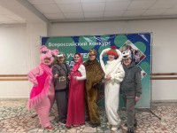 photo 1 2025 11 27 18 34 09