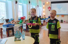 photo 2026 01 29 14 16 31